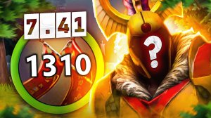 Взяли подписчика на прокачку, а он нас удивил.. 🔥 Legion Commander Dota 2