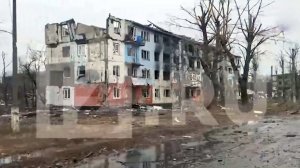 Бойцы ВС РФ показали кадры из освобожденного Димитрова в ДНР