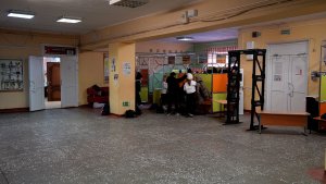 ИНВЕСТИЦИИ В ЗНАНИЯ