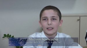 Правопорядок 030426  автор  Дана  Плиева