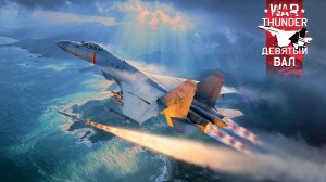 KulikovPlay: Вальс дизелей и боль в спине. Снова в танк!