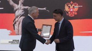 В Волгограде наградили почетными грамотами активистов «Дома дружбы»