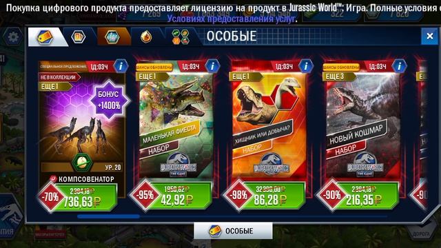 новый гибрид