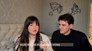 Владислав и Ольга! Краснодар. #ХочуВСтавкуНаЛюбовь