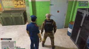 Отгул без Отгула