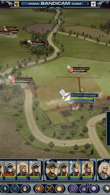 мастер командир