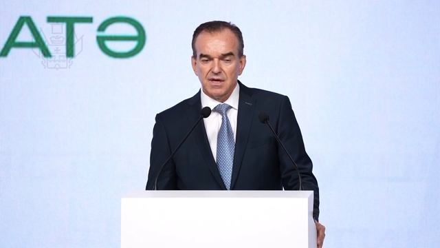 Принял участие в Абхазском международном экономическом форуме 2026