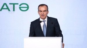 Принял участие в Абхазском международном экономическом форуме 2026