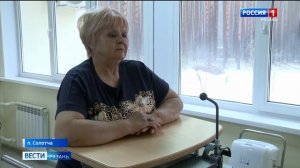 Пожилые рязанцы могут рассчитывать на гериатрическую помощь по полису ОМС