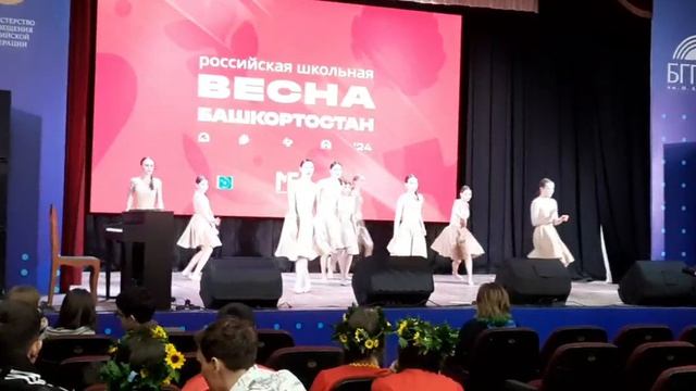 Хореографический коллектив "Фантазия" - "Небо в огне" - 18.04.2024 Уфа смотреть онлайн