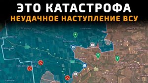 💥 Карта боевых действий за 03 апреля 2026 года. Это катастрофа для ВСУ. Удар ВОЗМЕЗДИЯ начался!!!