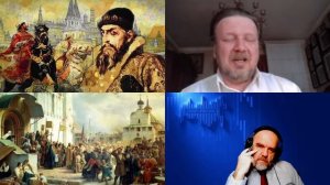 Стародубцев О.В. Русские подвижники в годы Смутного времени. Предатели, слухи, смятение