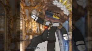 [СССР/РИ¹] Союзу страшно.