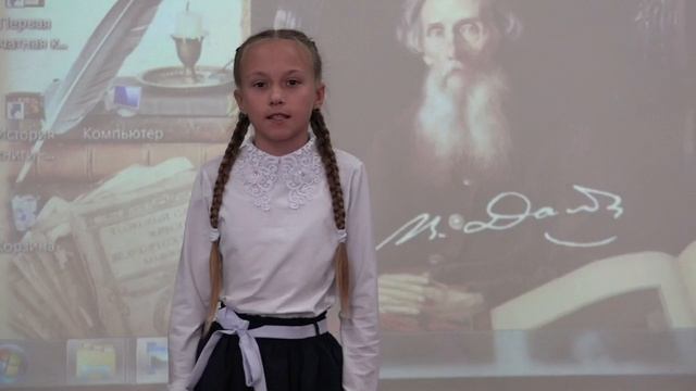 Пятышина Эвелина, школа №2 с. Чугуевка - С чего начинается Родина