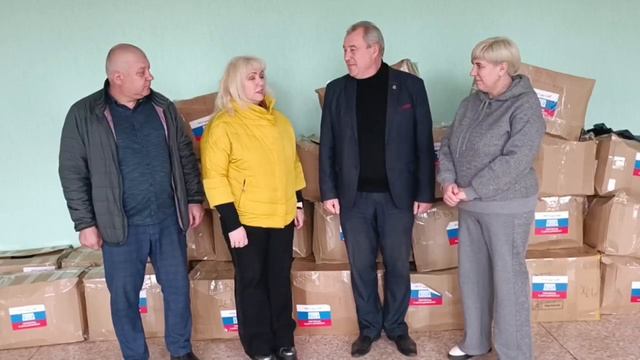 РГСУ передал гуманитарную помощь в прифронтовой район ЛНР