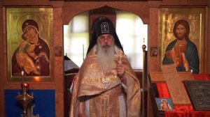 -Чудовищный_обман