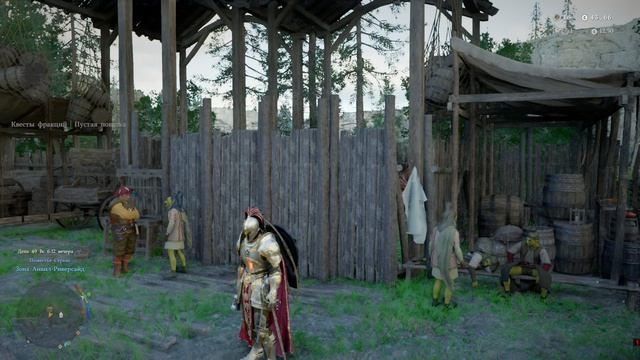 убийство босса КИРУШ - ИСТРИБИТЕЛЬ и прохождение KRIMSON DESERT