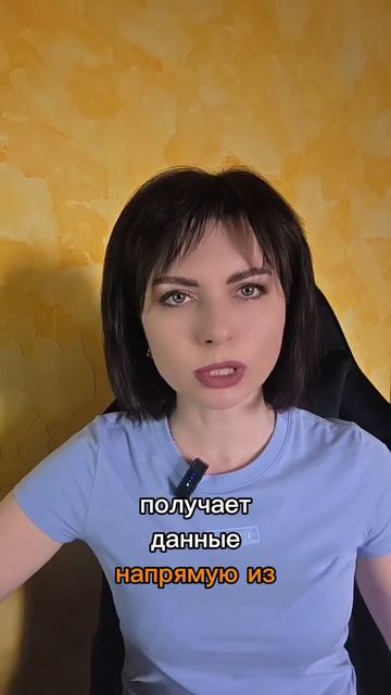 Кредит только по 