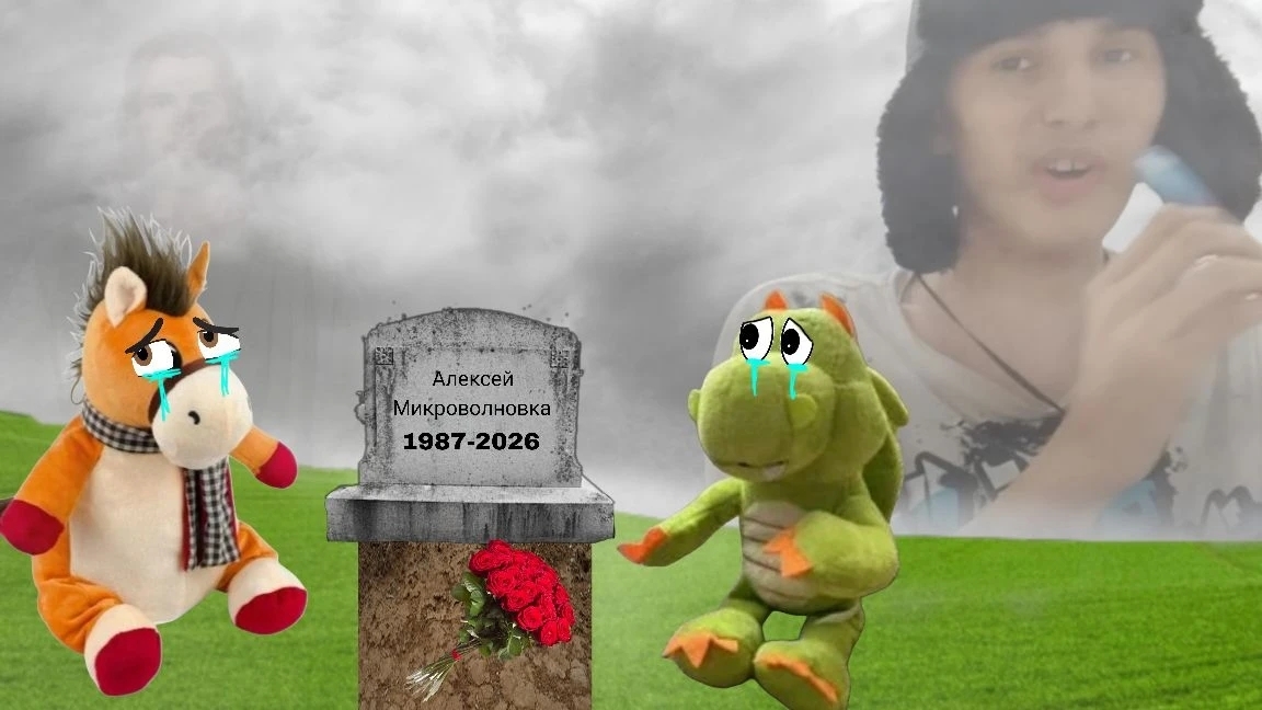 СПОКОЙНЫЙ НОЧИ ГАВНЮКИ (7 СЕРИЯ) - ЗЕМЛЯ ТЕБЕ ПУХОМ 🥀🕊