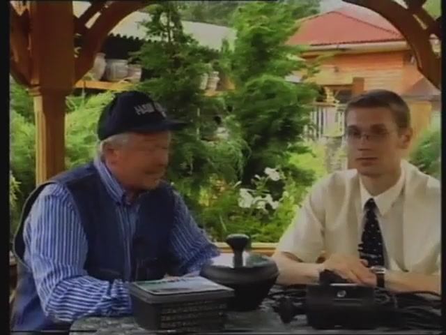 2000 год. Программа "Наш сад".