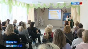 Инклюзивный фестиваль «Люди как люди» в поддержку детей с РАС провели в Йошкар-Оле