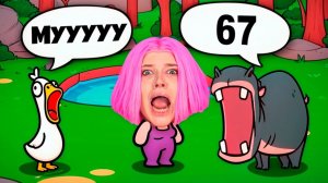 МОЙ СТРАННЫЙ ЗООПАРК😭 ОЗВУЧИЛА ЖИВОТНЫХ СВОИМ ГОЛОСОМ И СОШЛА С УМА! | MyVoiceZoo