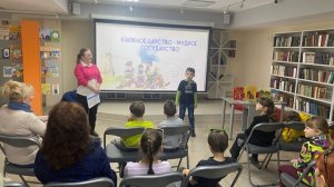 Книжный калейдоскоп