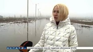 Выпуск новостей программы "Кстати" от 03.04.2026 г.