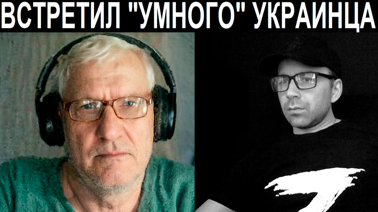 Чем же мы отличаемся. Чат рулетка