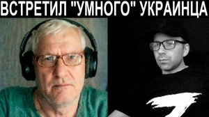 Чем же мы отличаемся. Чат рулетка