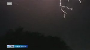 «Вести. Ставропольский край» 3.04.2026 (11.30)