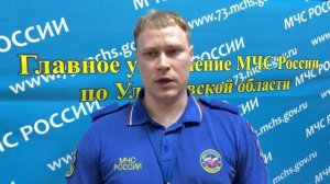 В Ульяновской области продолжают работать сотрудники МЧС России на месте схода вагонов пассажирского