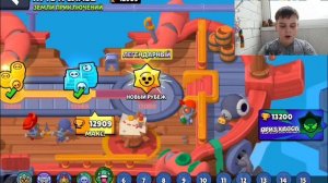 вибил кита в бравл старс