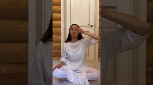 * Практика на сердечный центр * Комплекс упражнений «Красота глаз»