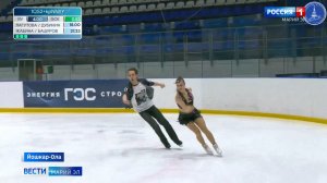 Танцевальные пары завершили выступления на первенстве России по фигурному катанию в Йошкар-Оле