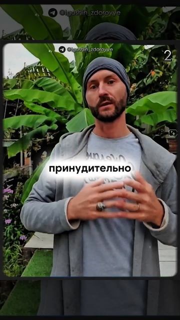 2. Они разорятся, если они расскажут тебе, про последствия химиотерапии | Роман Игошин