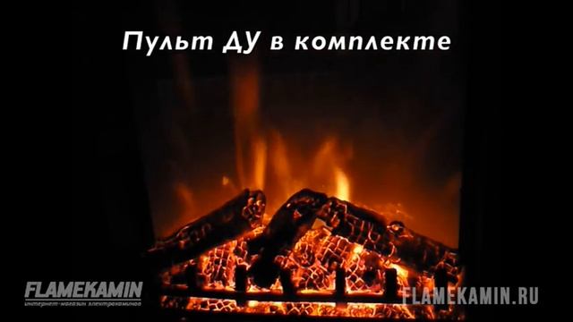 Электроочаг Eugene