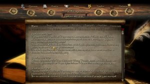 Корсары попробовала иметь несколько караблей и залезть к врагам,не пошло