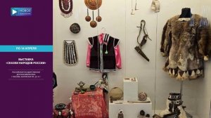 КТО КУДА №407