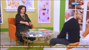 "Наше интервью" (на абазинском языке)