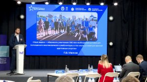 Участники первого потока программы «ГЕРОИ62» защитили дипломные проекты