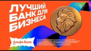 Местная реклама (ТВ3 (Москва), 29.12.2025)