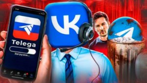 (слэш) НОВЫЙ РУССКИЙ ТЕЛЕГРАМ - МЕССЕНДЖЕР TELEGA