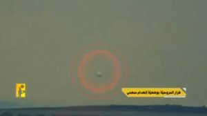 🇱🇧 А Хезболла демонстрирует видео, как утверждается, сбития американского Apache из поисковой мисс