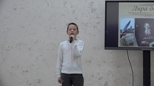 Матвеев Глеб, школа п. Горнореченский - Слова