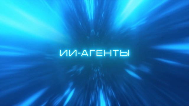 Dis X Datarocks Teaser Small