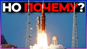 Причины возврата на Луну, Третья мировая и эффект Кесслера, космография временной задержки | Q&A 411