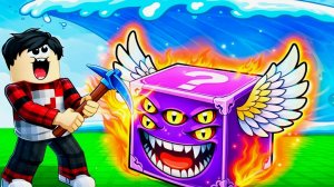 2 чясть я лакиблок аааа