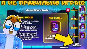 НЕ СОВЕРШАЙ ЭТУ ОШИБКУ НА 1 АПРЕЛЯ В SPONGEBOB TOWER DEFENSE