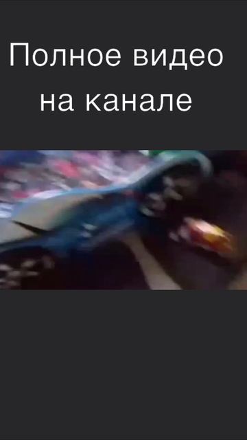 Снова фрагмент из видео